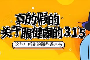 半岛电子官网首页网站下载安装截图1